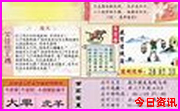 神龙架景点游玩攻略