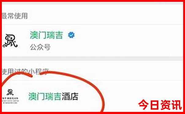 去北京旅游五天需要多少钱
