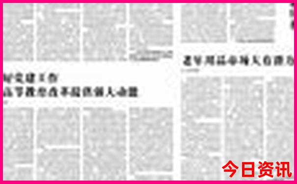 快手前十名排行榜
