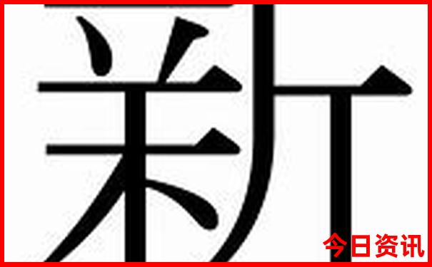 惠东旅游必去十大景点